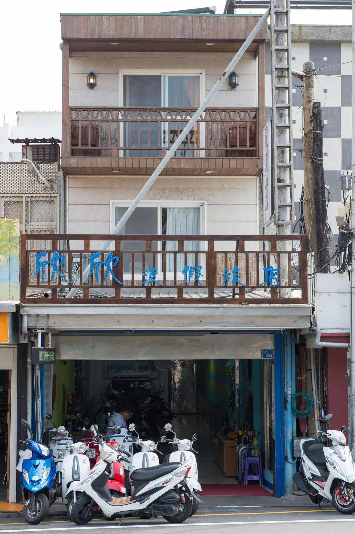 Kenting Sin Sin Hotel Exterior photo